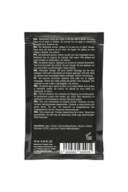 Coquette Chic Desire Strawberry Lubricant | Delicious & Premium