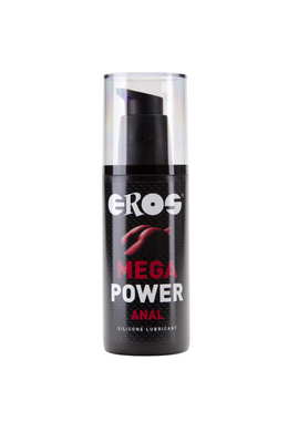 Eros Medical Silicone Lubricant - Optimal Anal Lubrication & Long-Lasting Formula