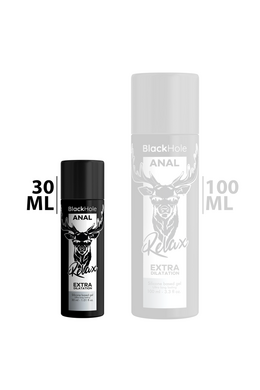 Black Hole Anal Relax - Dilating Lubricant for Pain-Free Anal Sex