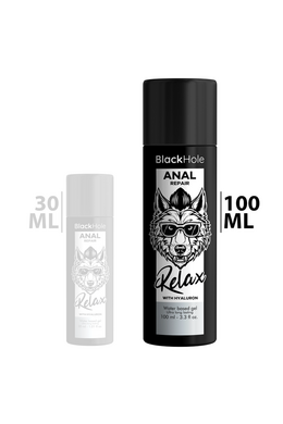 Black Hole Anal Dilating Lubricant for Pain-Free Pleasure