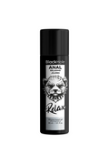 Anal Relaxing Lubricating Gel with Jojoba