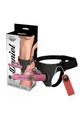 Harness Attraction: Complete Collection of Realistic Harnesses with Vibration & Rotation