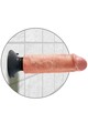 King Cock Vibrating Dildo - Premium American Realism at an Affordable Price