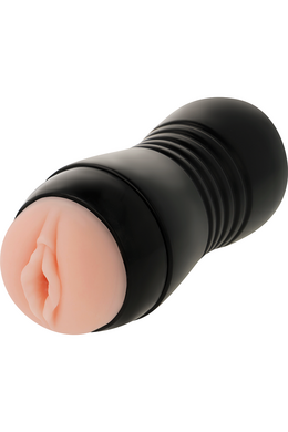 OHMAMA Male Masturbator with Vibration - Intense and Realistic Pleasure