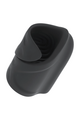 OHMAMA Rechargeable Couples Masturbator - 10 Vibration Modes