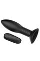 Rotating and Vibrating Anal Plug with Remote Control | Pretty Love
