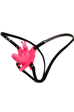 Butterfly Vibrating Harness with Stimulating Dildo - Discover Ultimate Pleasure
