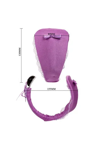 Imnovador Remote Control Thong - Remote Pleasure up to 15 Meters | Sensual Toy