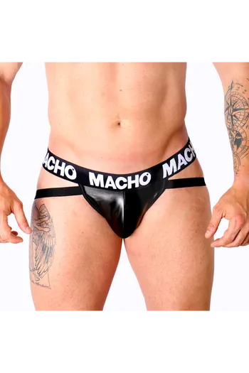 FETISH Jocks in Elastic Polyurethane - Sensual and Modern