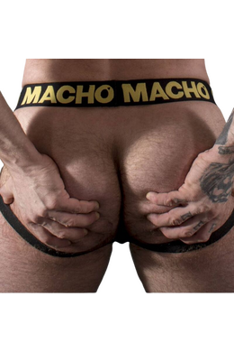 Sensual Elastic Polyurethane Jocks - FETISH Collection