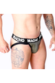 Sensual Jockstraps in Elastic Polyurethane - FETISH Collection