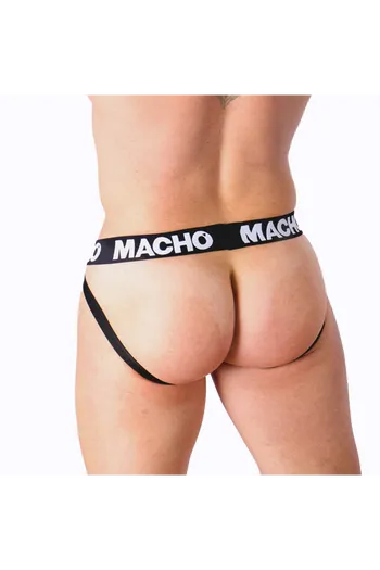 MX26X1 JOCK White Semi-Transparent Jockstrap - Support & Sensuality