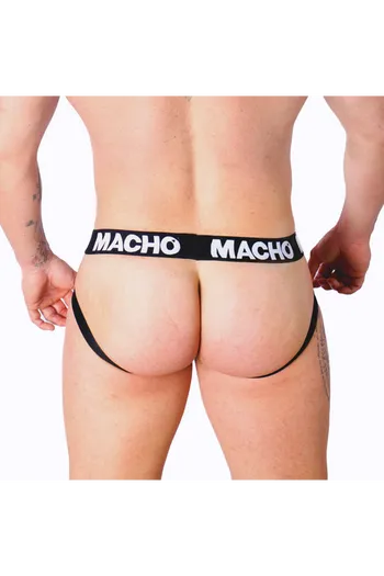 MX26X1 JOCK White Semi-Transparent Jockstrap - Support & Sensuality