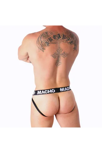 MX26X1 JOCK White Semi-Transparent Jockstrap - Support & Sensuality