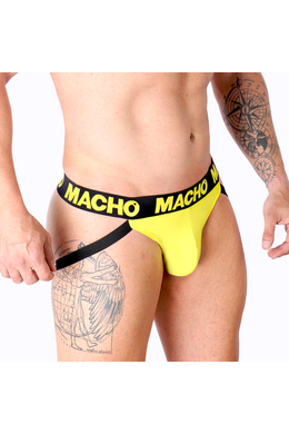 Yellow Lycra Jockstrap with Open Back - Stylish and Comfortable Men' Underwear