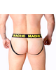 Jockstrap Giallo Lycra con Retro Aperto - Intimo Maschile Stiloso e Comodo