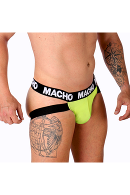 Jockstrap MX28F: Supporto Eccezionale e Design Anatomico | Intimo Maschile