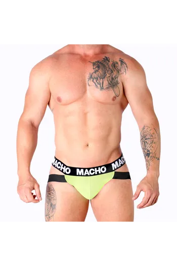 Jockstrap MX28F: Supporto Eccezionale e Design Anatomico | Intimo Maschile