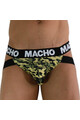 Jockstrap MX28MV: Supporto Eccezionale e Stile per la Tua Anatomia Maschile