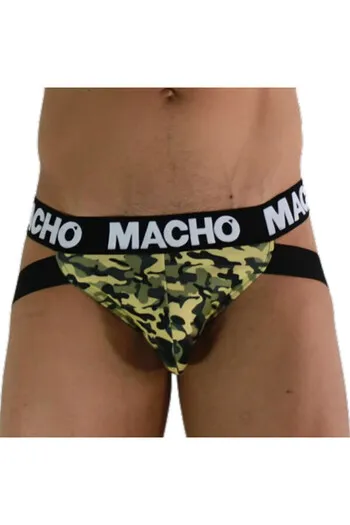 Jockstrap MX28MV: Supporto Eccezionale e Stile per la Tua Anatomia Maschile