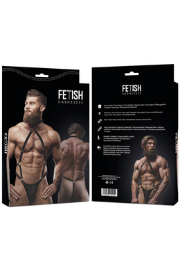 FETISH SUBMISSIVE ATTITUDINE - IMBRACATURA JOCK STRAP IN ECOPELLE DA UOMO