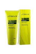 XS Natural Anti-Stretch Marks and Firming Cream - Reduce and Prevent Stretch Marks