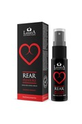 Rear Pleasure Anal Spray: Maximum Pleasure Without Pain | Muscle Relaxation