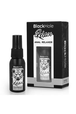 Anal Relaxing Spray for Comfortable Intimacy