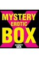 Mystery Box for Girls: Surprise, Fun, and Spicy Gift | Diverty Sex