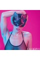 Maschera da Gatto Euphoria Collection - Eleganza Sensuale per Intimità Avanzata