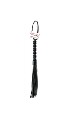 52 cm Whip with Grooved Wooden Handle