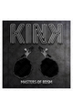 KINK Nipple Clamps: Sensuality and Stimulation