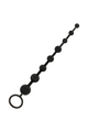 Addicted Toys Anal Beads Chain - For Beginners and Experts