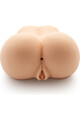 Hot Honey Rider Vibrating - Anatomical Masturbator