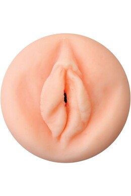 PRIVATE Horny Cougar To Go - Compact Travel Masturbator