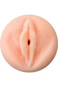 PRIVATE Femme Fatale To Go: Compact Travel-Friendly Masturbator