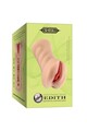 SHEQU Handheld Vagina Masturbators: Realistic & Safe Pleasure | Sex Toys