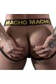 Jocks in Polipiel Elasticizzato Sensuale - Collezione FETISH