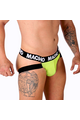 Jockstrap MX28F: Exceptional Support & Anatomical Design | Men' Underwear