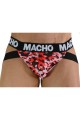 Jockstrap MX28MV: Supporto Eccezionale e Stile per la Tua Anatomia Maschile