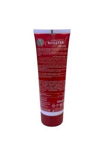 Buttock Firming Cream: Nourishes and Defines