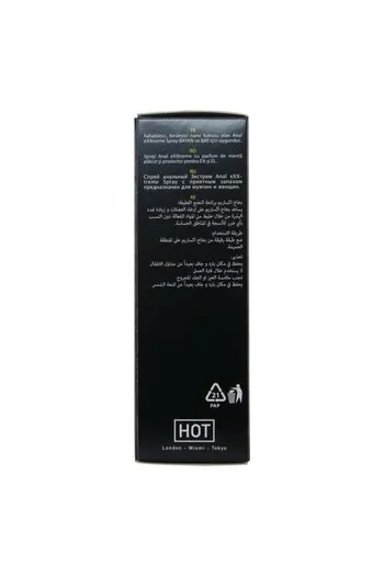Anal Relaxing Spray for Intense Experiences