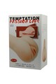 Passion Lady 3D Vagina Masturbator